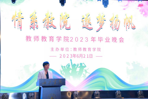 必赢3003no1线路检测中心