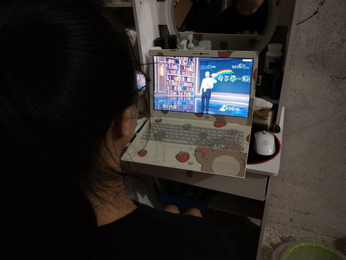 必赢3003no1线路检测中心