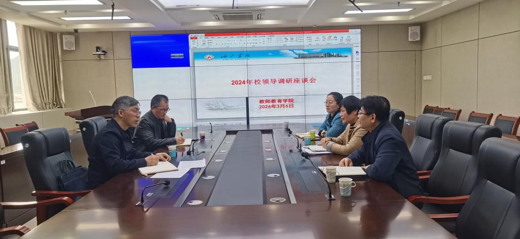 必赢3003no1线路检测中心