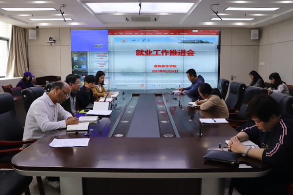必赢3003no1线路检测中心
