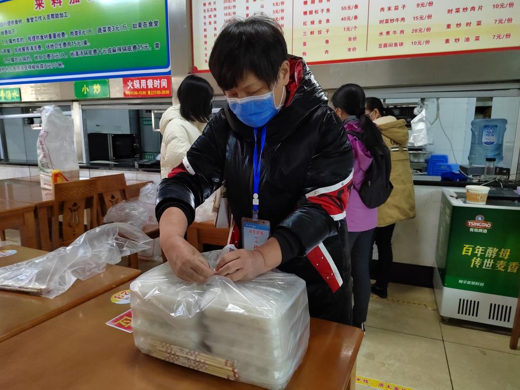 必赢3003no1线路检测中心