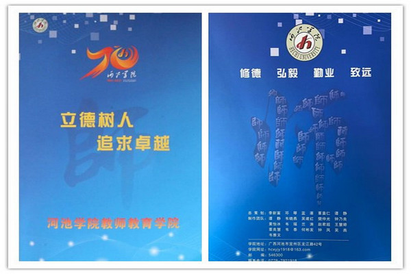 必赢3003no1线路检测中心