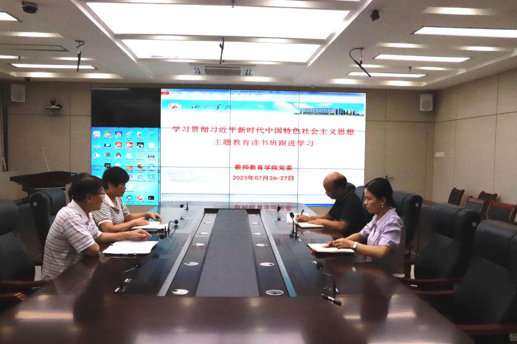必赢3003no1线路检测中心