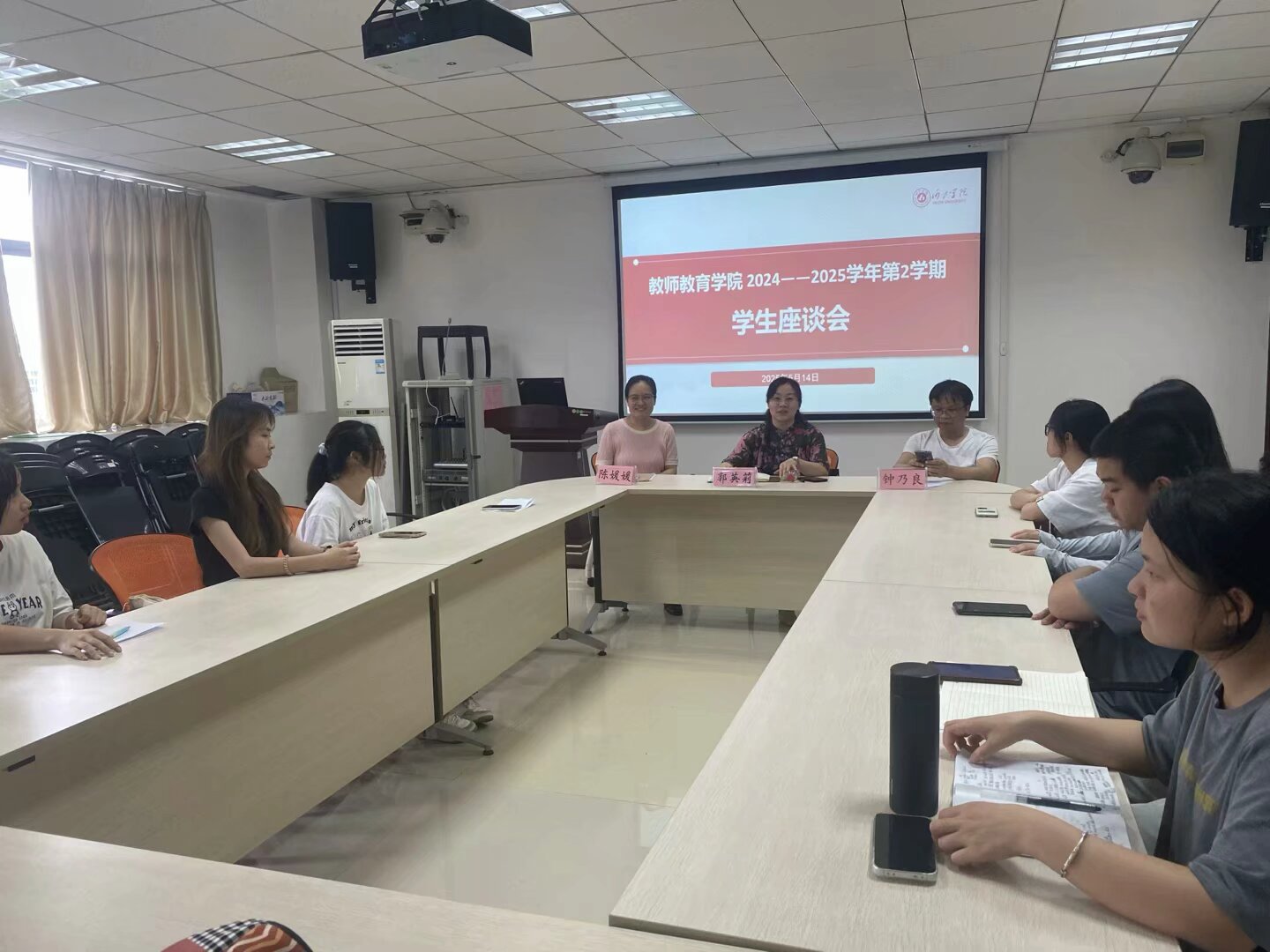 必赢3003no1线路检测中心