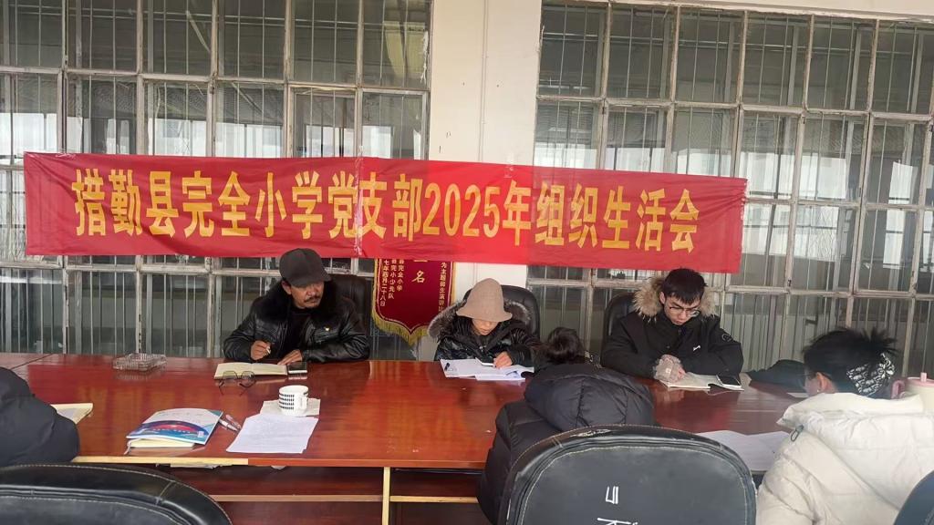 必赢3003no1线路检测中心