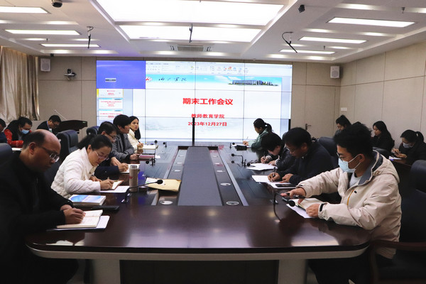 必赢3003no1线路检测中心
