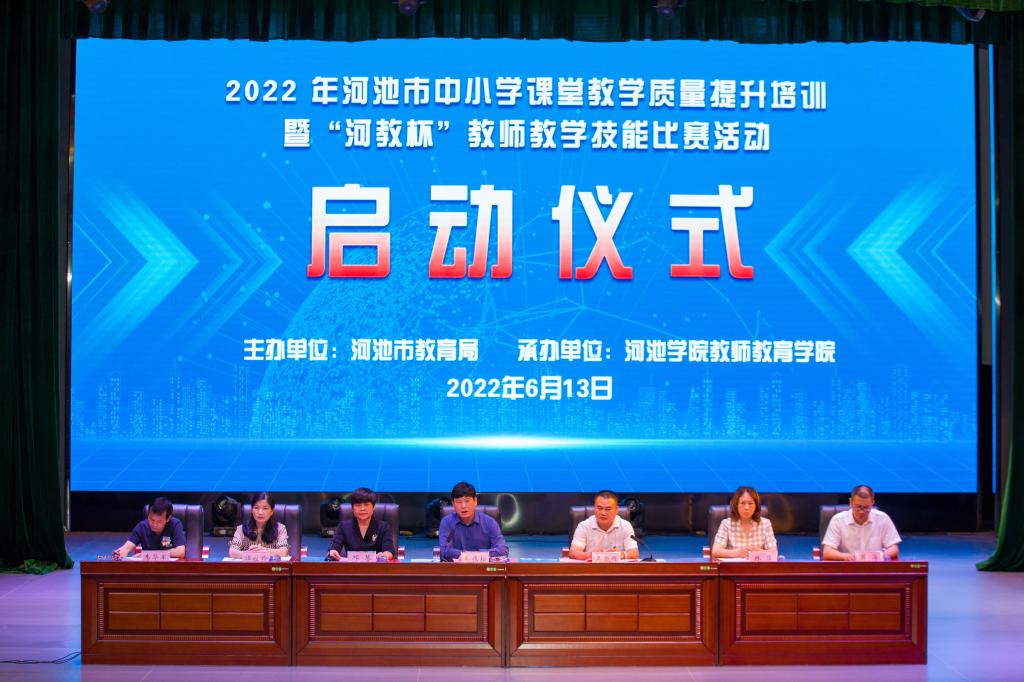 必赢3003no1线路检测中心