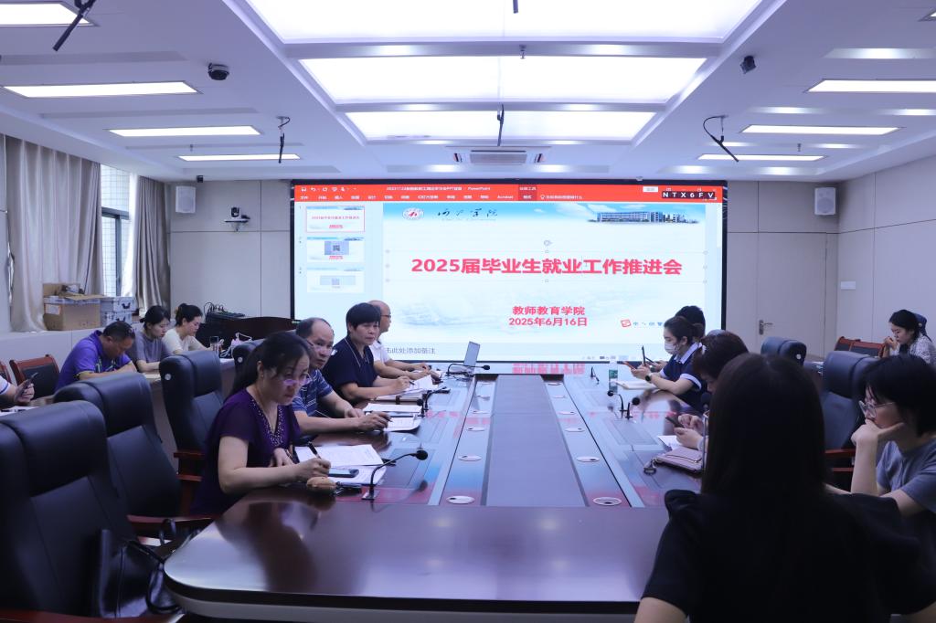 必赢3003no1线路检测中心