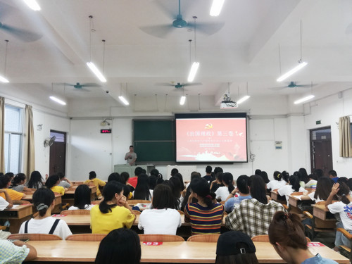 必赢3003no1线路检测中心