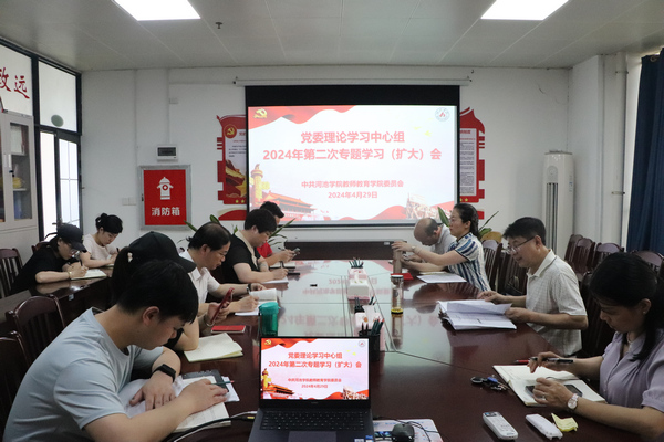 必赢3003no1线路检测中心