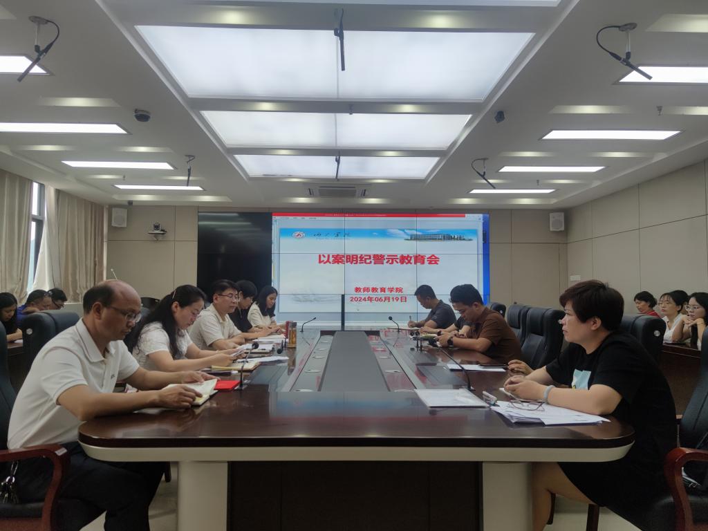 必赢3003no1线路检测中心