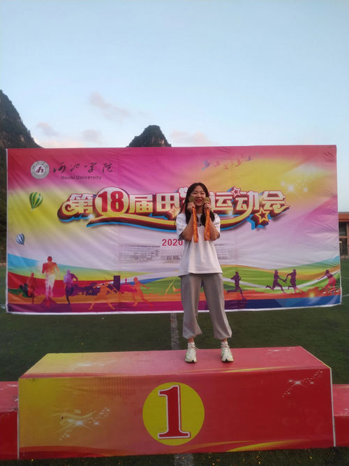 必赢3003no1线路检测中心