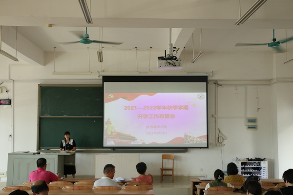 必赢3003no1线路检测中心