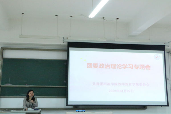 必赢3003no1线路检测中心