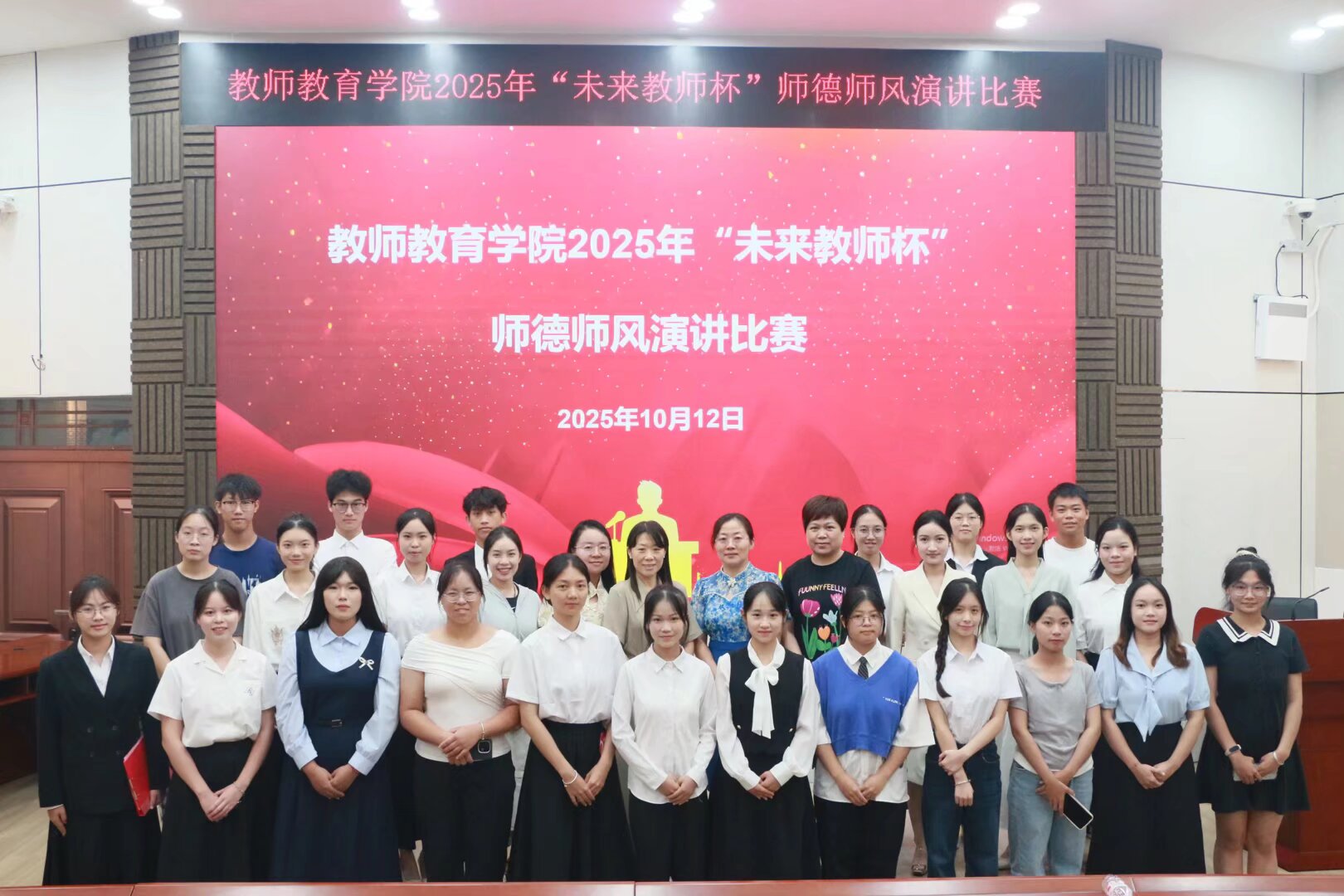 必赢3003no1线路检测中心