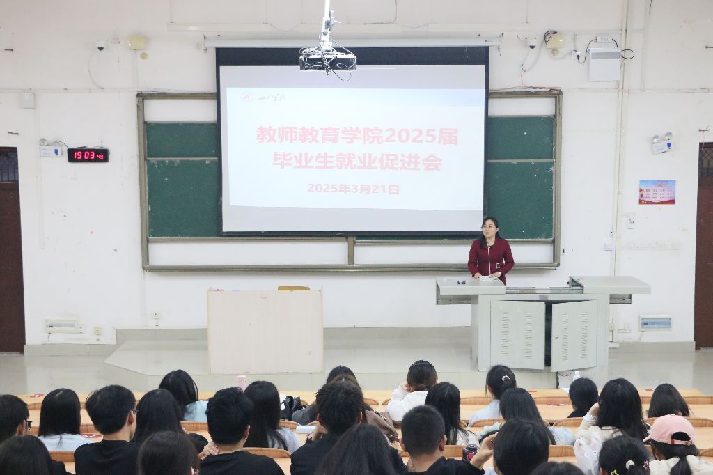 必赢3003no1线路检测中心