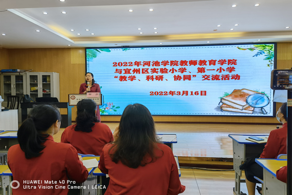 必赢3003no1线路检测中心