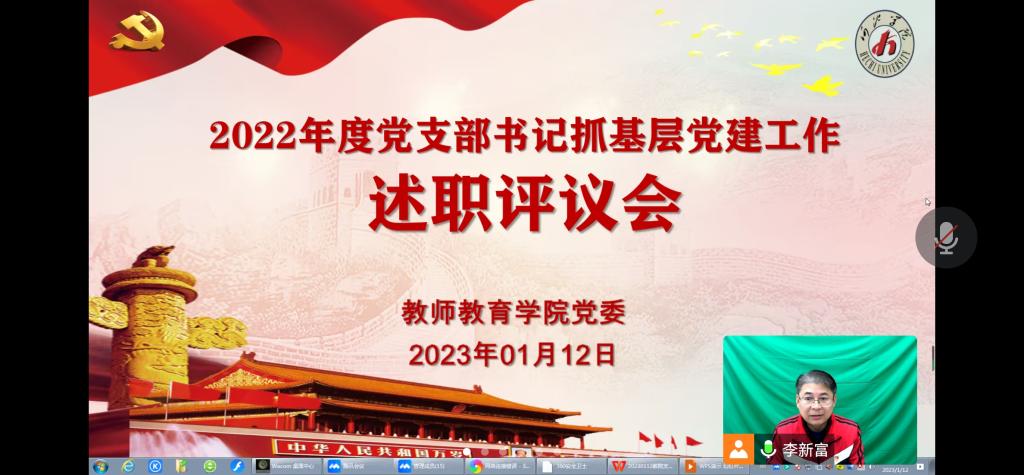 必赢3003no1线路检测中心