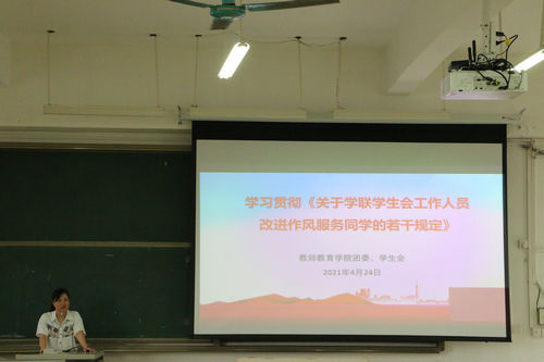 必赢3003no1线路检测中心