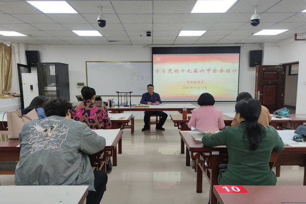 必赢3003no1线路检测中心