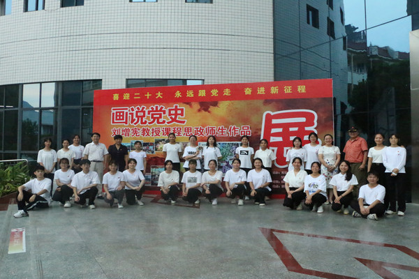 必赢3003no1线路检测中心