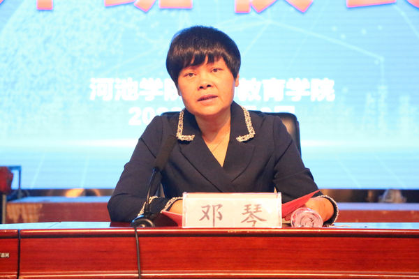 必赢3003no1线路检测中心