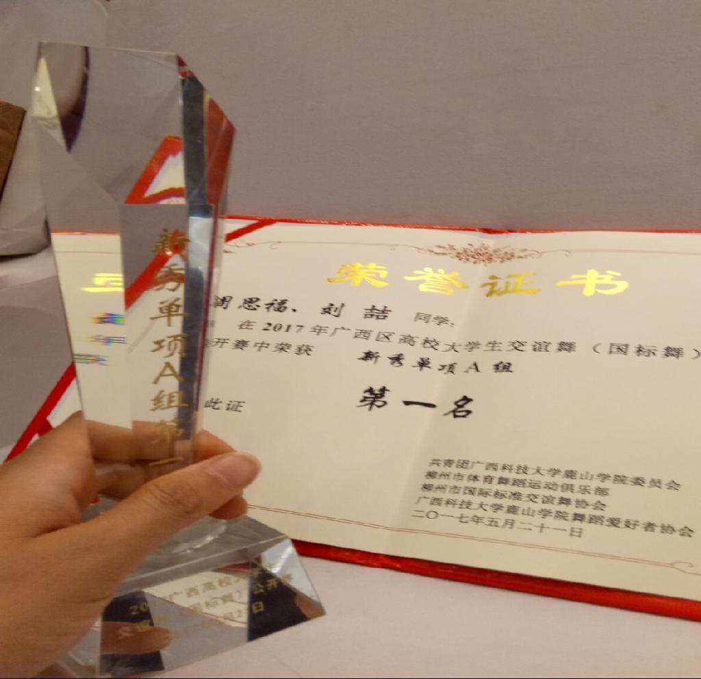必赢3003no1线路检测中心