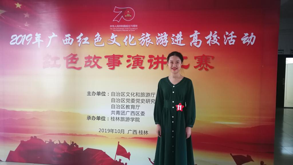 必赢3003no1线路检测中心
