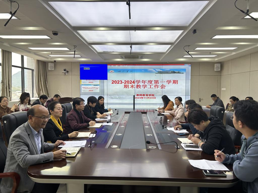 必赢3003no1线路检测中心
