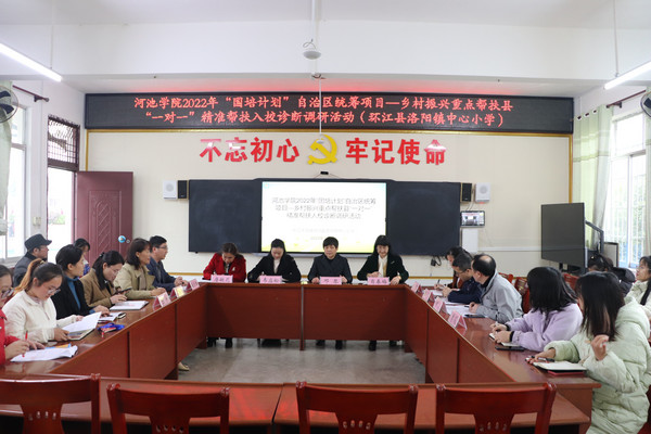必赢3003no1线路检测中心