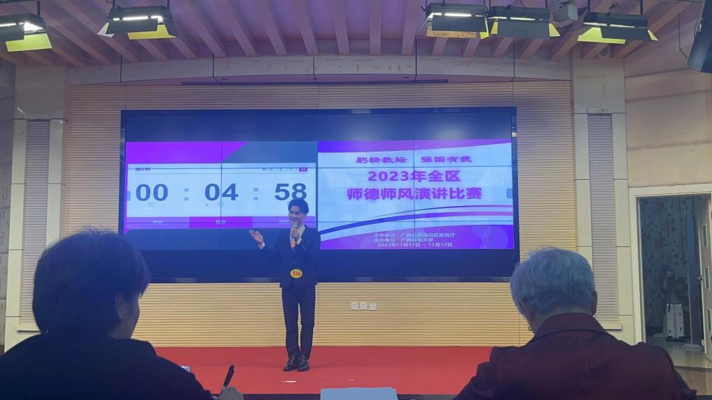 必赢3003no1线路检测中心