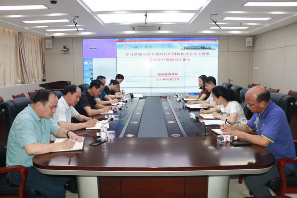 必赢3003no1线路检测中心