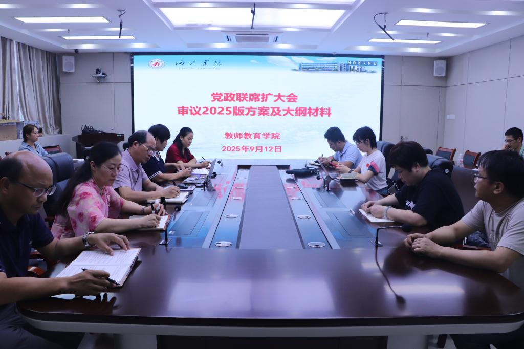 必赢3003no1线路检测中心