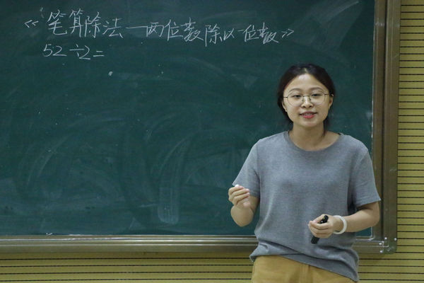 必赢3003no1线路检测中心