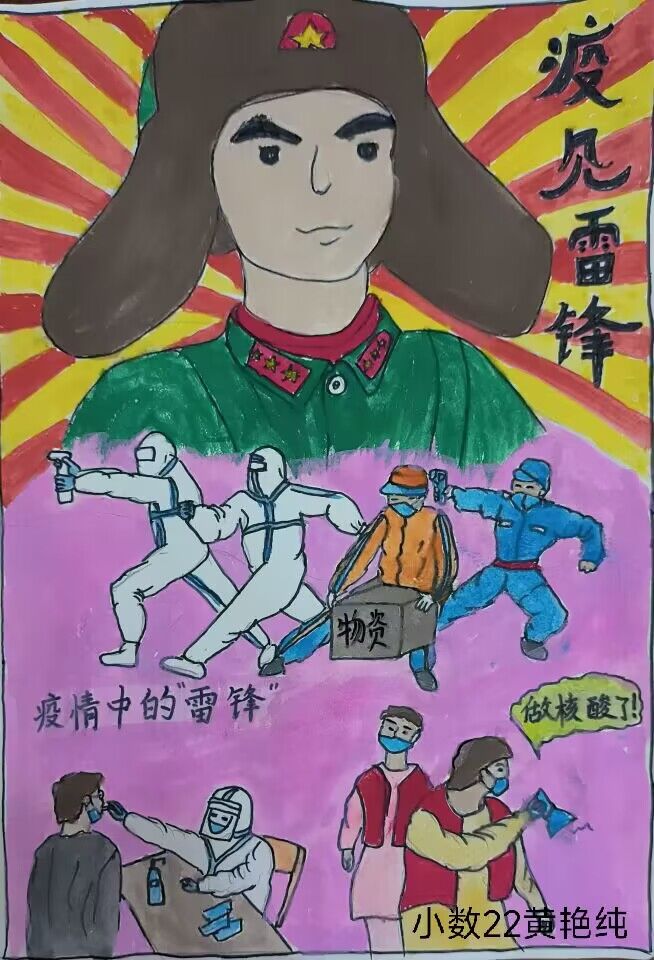 必赢3003no1线路检测中心