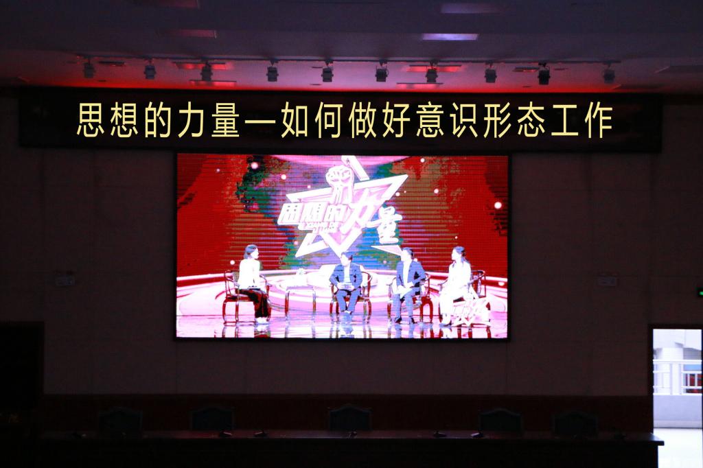 必赢3003no1线路检测中心