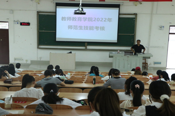 必赢3003no1线路检测中心