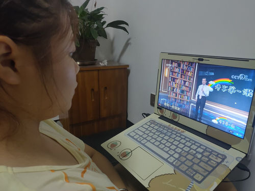 必赢3003no1线路检测中心