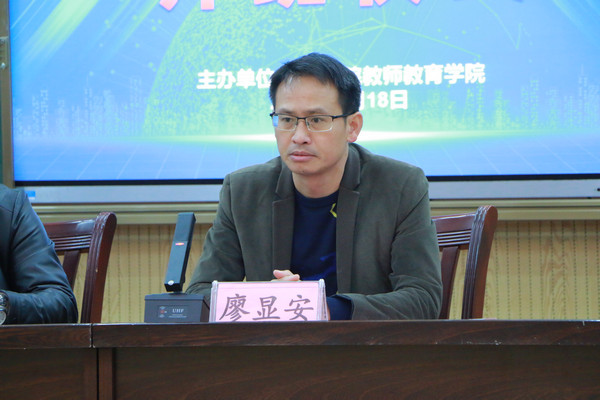 必赢3003no1线路检测中心