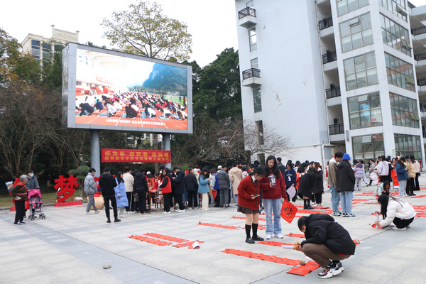 必赢3003no1线路检测中心