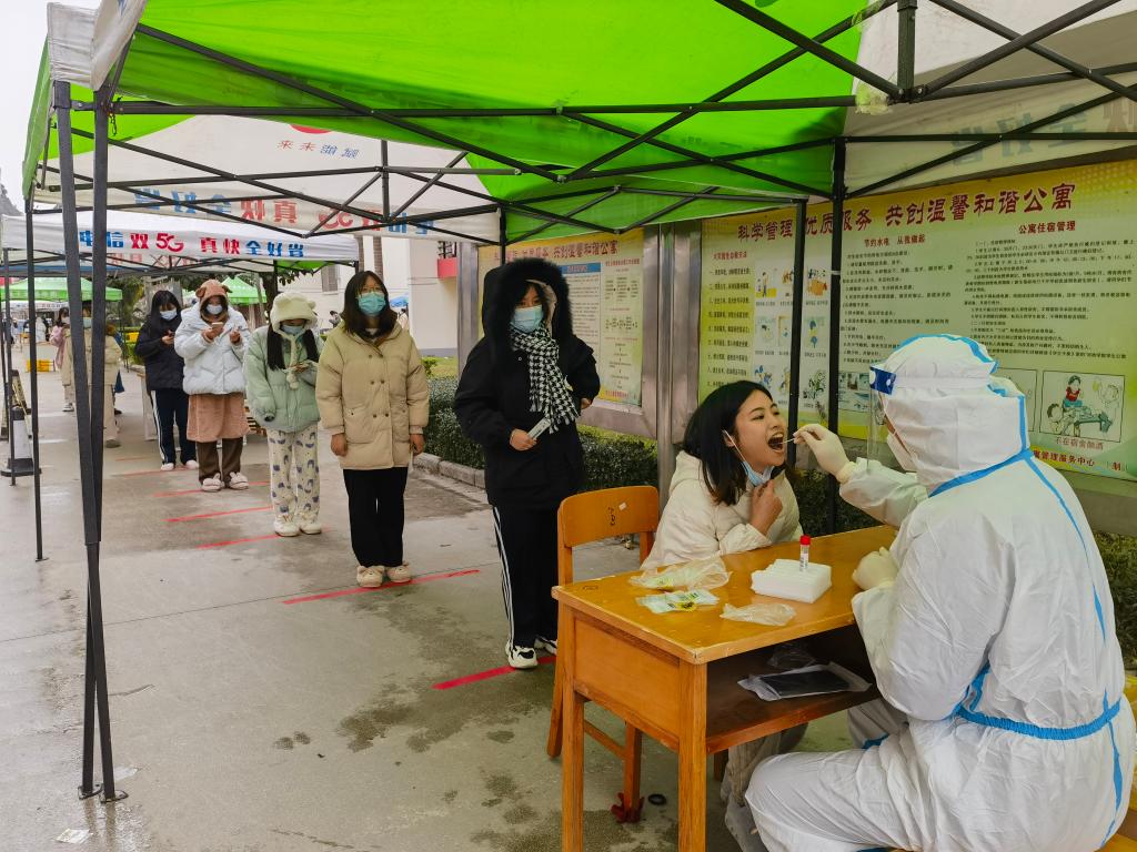 必赢3003no1线路检测中心