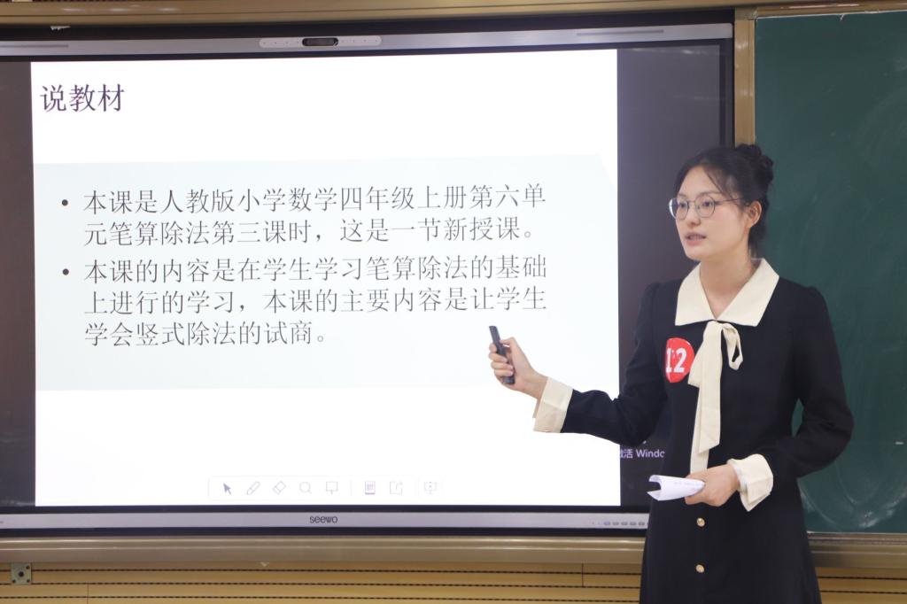 必赢3003no1线路检测中心