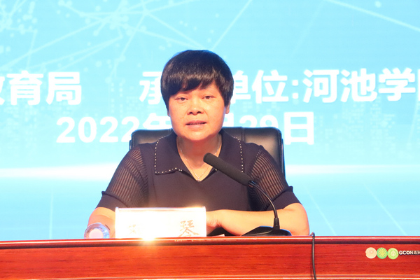 必赢3003no1线路检测中心