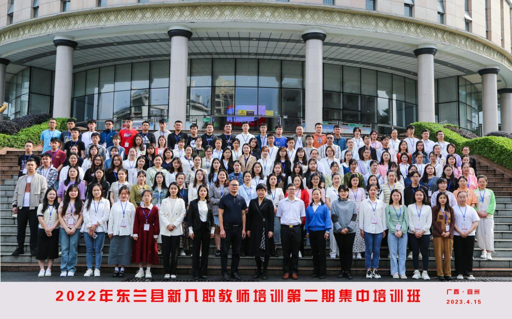 必赢3003no1线路检测中心