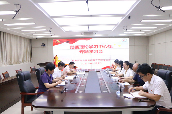 必赢3003no1线路检测中心