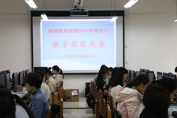 必赢3003no1线路检测中心