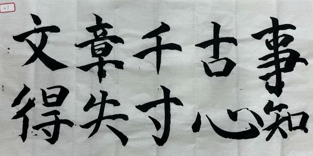 必赢3003no1线路检测中心