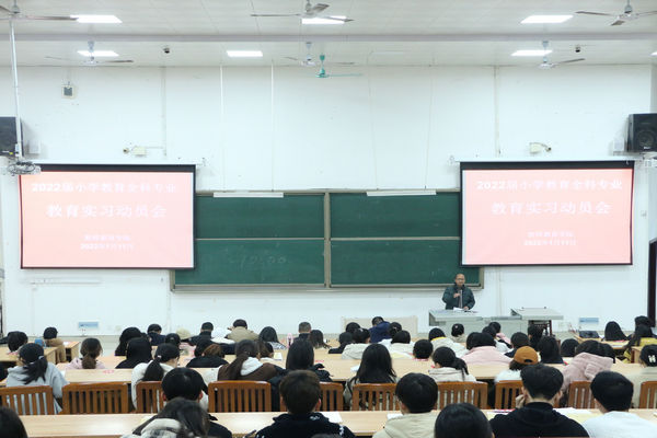 必赢3003no1线路检测中心