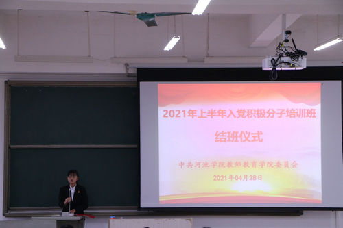 必赢3003no1线路检测中心