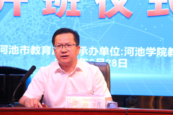 必赢3003no1线路检测中心
